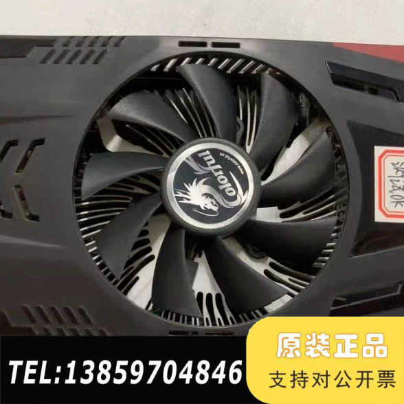 七彩虹GT740灵动鲨显卡一枚 1G/D5 一议价