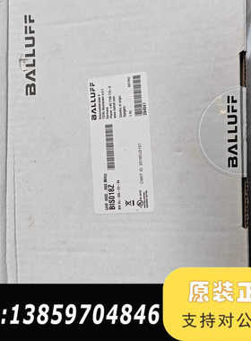 BIS018Z BIS VU-320-C2-S4 RF议价