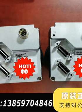 巴斯勒Basler相机ral12288-66km，12k分辨议价