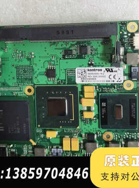 控创 kontron 36005-0000-16-2 工业主议价