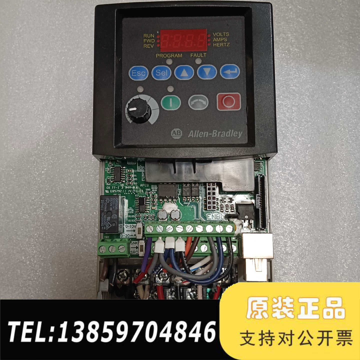 AB变频器22B-D6P0H204，2.2KW 380V，成议价