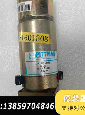 PITTMAN马达GM14903D817，，用于FI议价