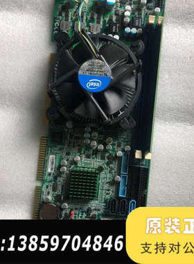 研扬 FSB-B75G REV:A1 工控机主板 B75芯议价