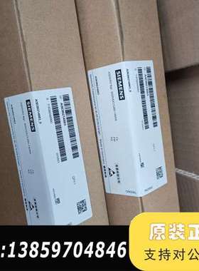 A5E36717811一议价