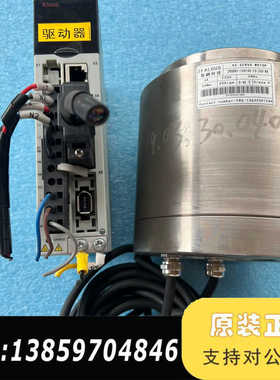 ZEALOUS智融科技DD马达DD413-AH-001，ZR议价