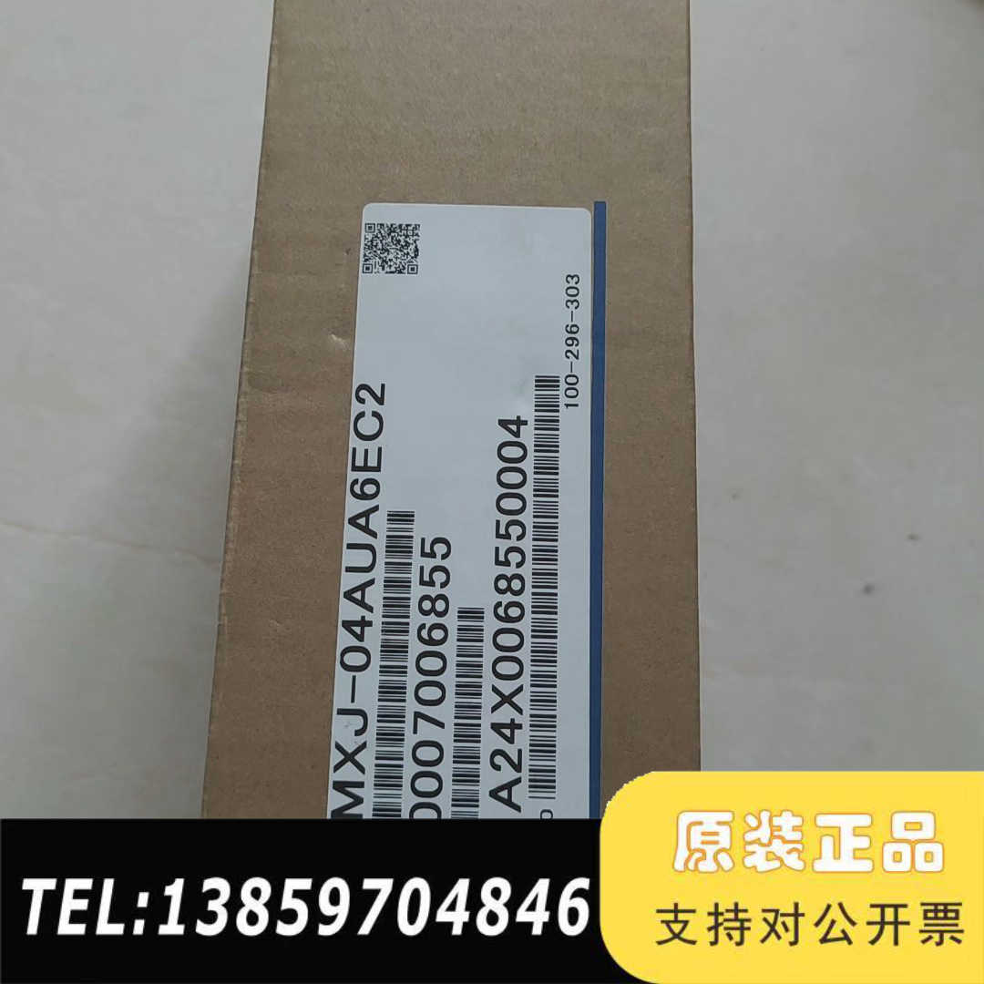 400W伺服电机SGMXJ-04AUA6EC2 带刹议价