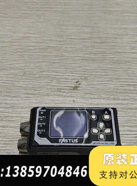 FASTUS奥普士控制器CDA-S-F04   ，无盖议价