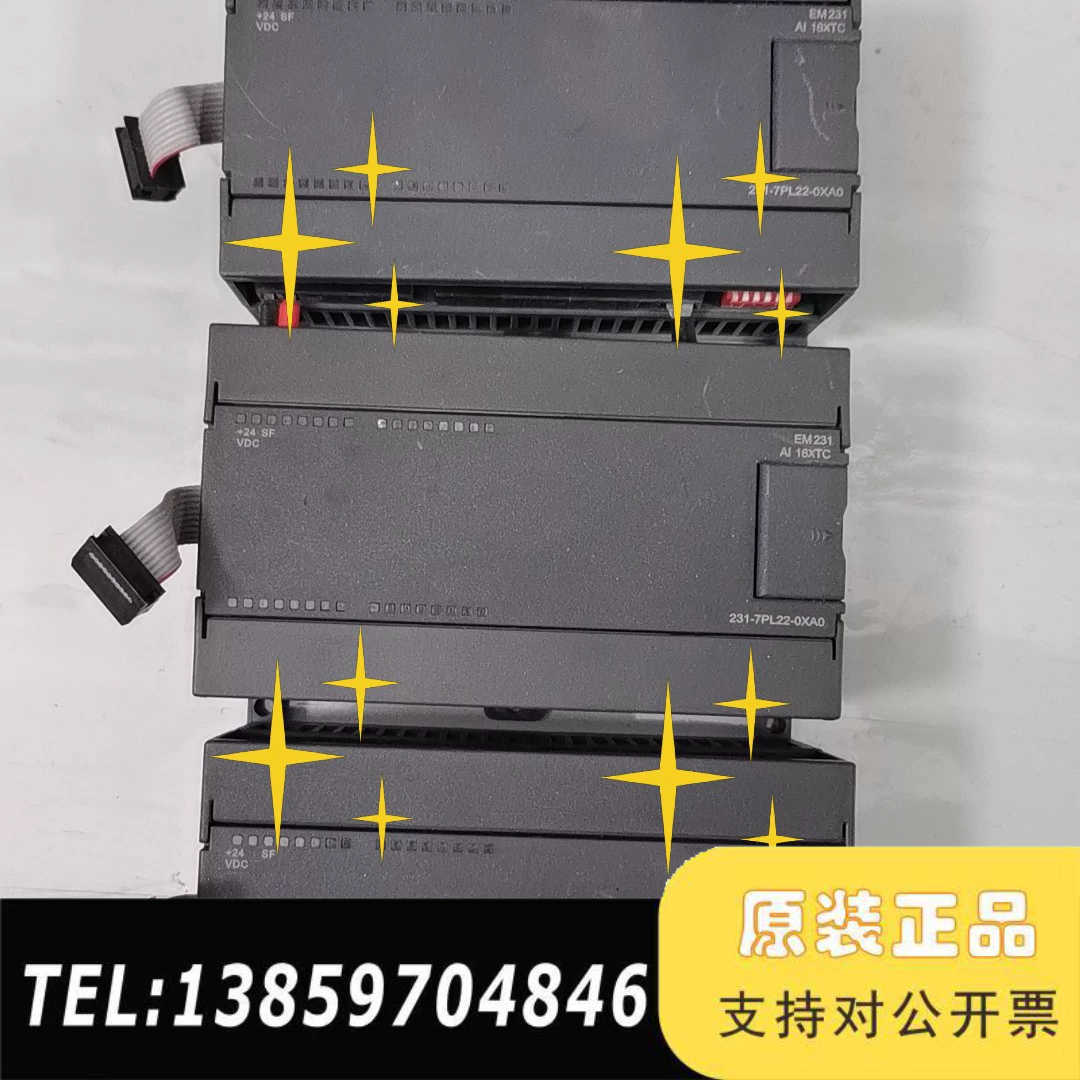 231-7PL22-0XA0，。，实议价