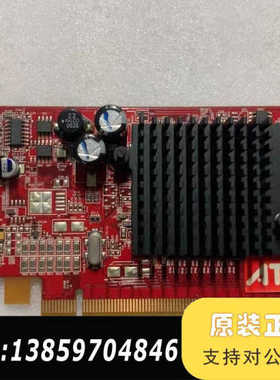 SUN工作站显卡 FireMV 2200 128M议价