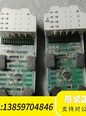 CPX-8NDE 543813 输入模块 200/台议价