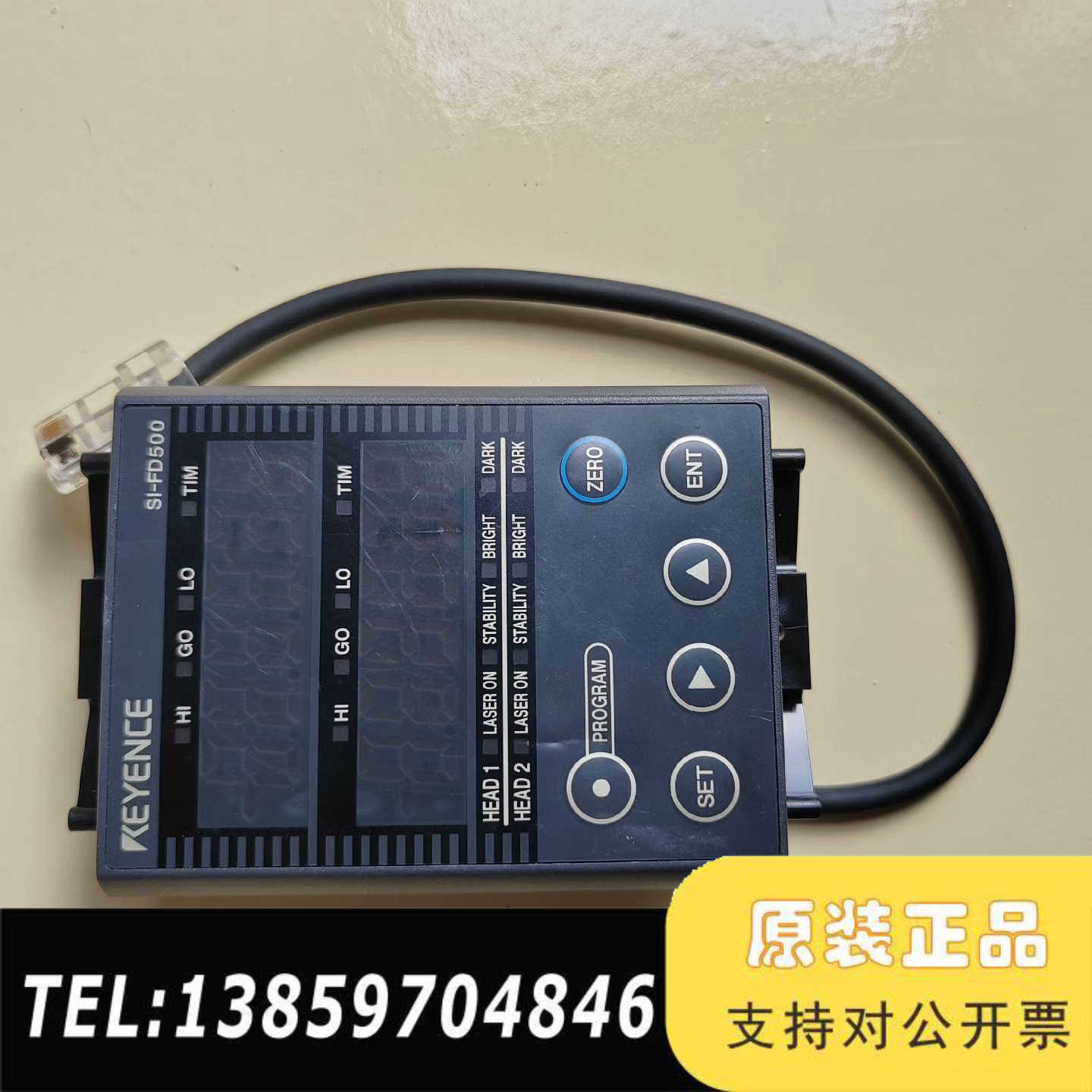 基恩士Sl-FD500显示面板屏幕，，如下图。议价