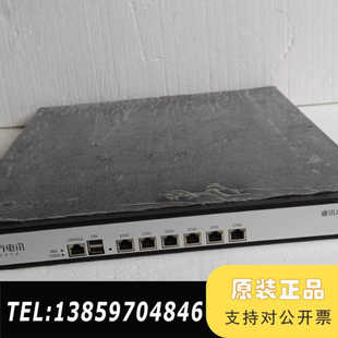 睿讯呼叫服务器，南方电讯，。议价