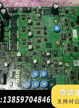 侧推主版PC026议价