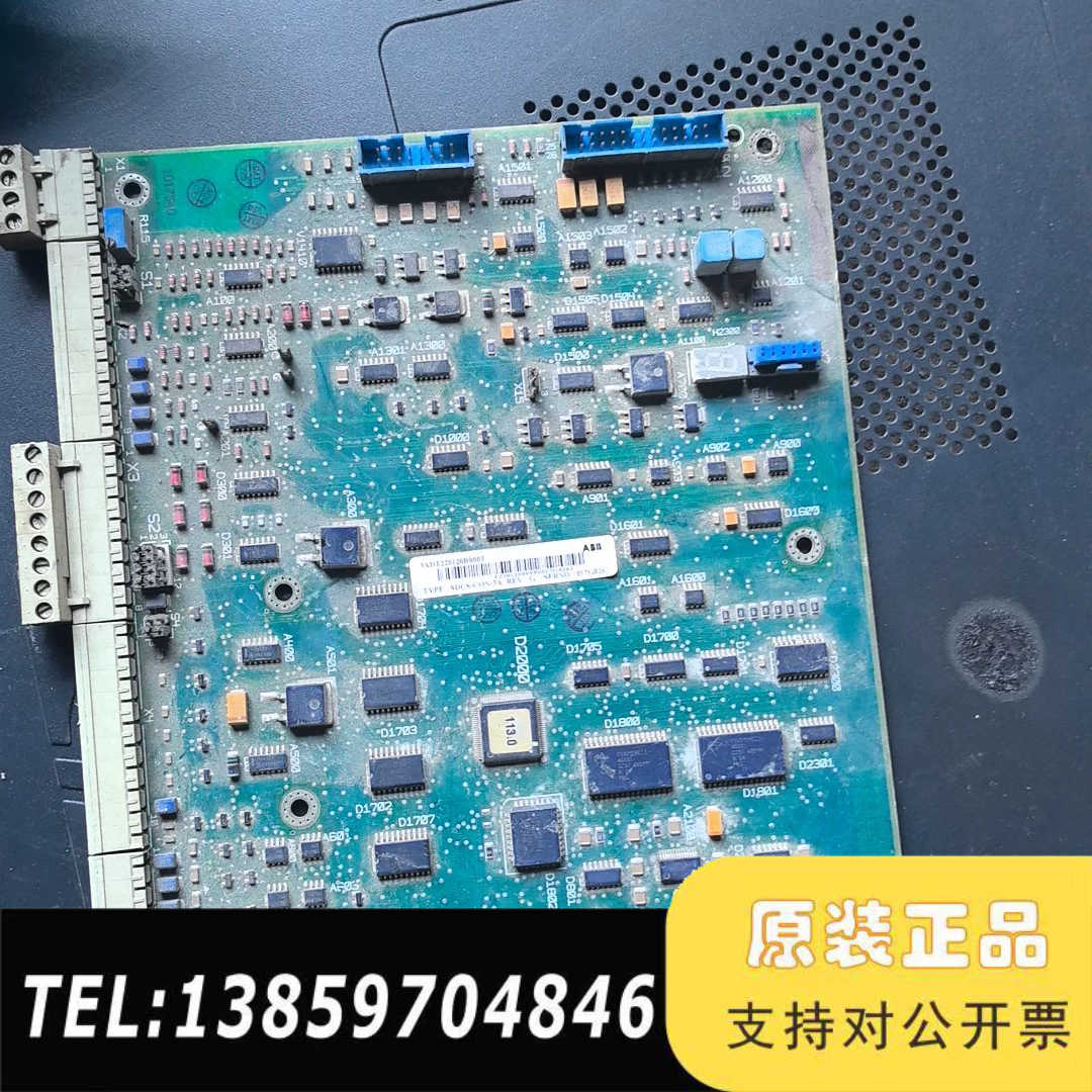 abb 电源板 主控板 3ADT220120R003 议价