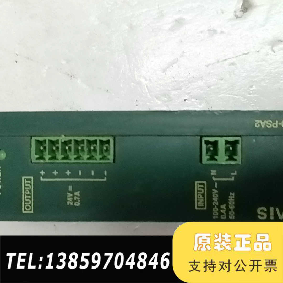 NAiS模块AFP0632，FPO-PSA2，，议价