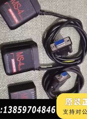 MICROSCAN迈思肯MS-4  MS-3读码器，型号议价