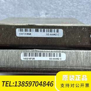 2打议价 ASM驱动器02 44462