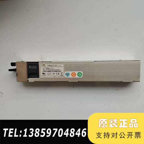 巨EMACS M1U-2650V服务器电源，650W大功率议价