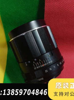 太苦玛 TAKUMAR 105mm F2.8 M42口手动镜议价