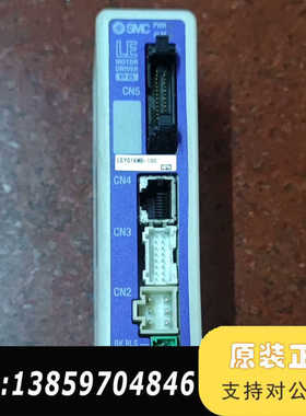 SMC LEYG16MB－100议价