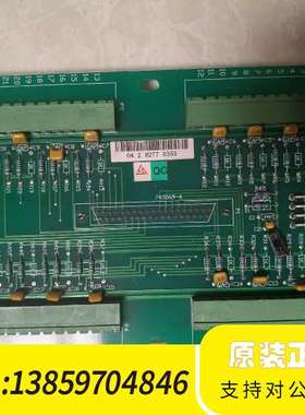 华端子板 ccc2.908.281b  64cc议价