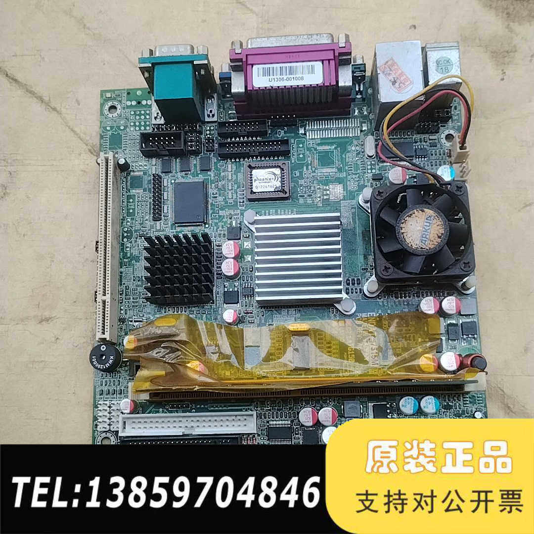 台湾 ENDAT-7515M 工控主板议价