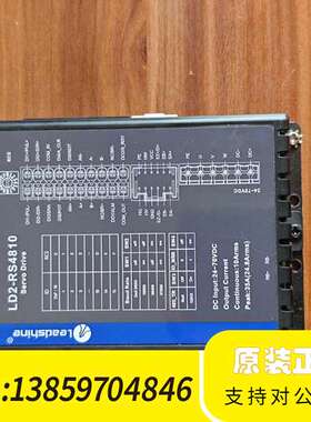 雷赛 LD2-RS4810，用上了。就议价