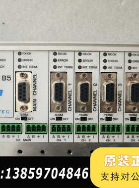PROFIHUB  B5   ，，议价