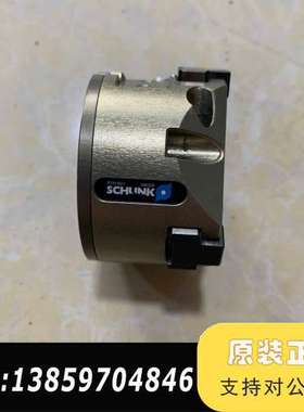 SCHUNK雄克气缸气爪夹爪PZN50/1，300309，成议价