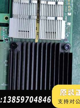 1 MCX653106A-HDAL (水冷)  本身议价