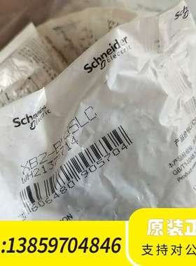 A9A26924 辅助触头 4 80/议价