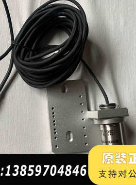 MARPOSS/马波斯测头TL25P，议价