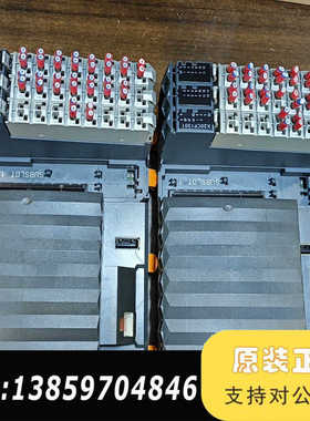 贝加莱X20 CP 1301  PLC模块，IF2:00-6议价