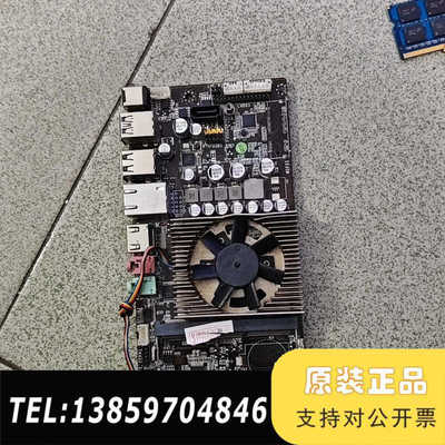 一3865U一体机主板，，主板，所以议价