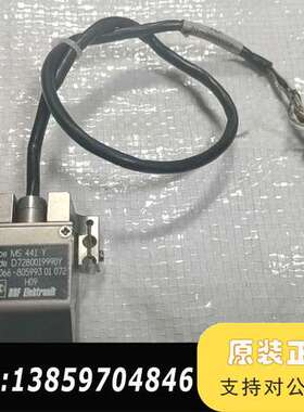 RSF ELektronik光栅读数头 MS 441Y 议价