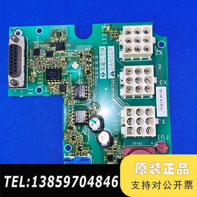 PN072323P702和VZ3F1113变频器ATV议价