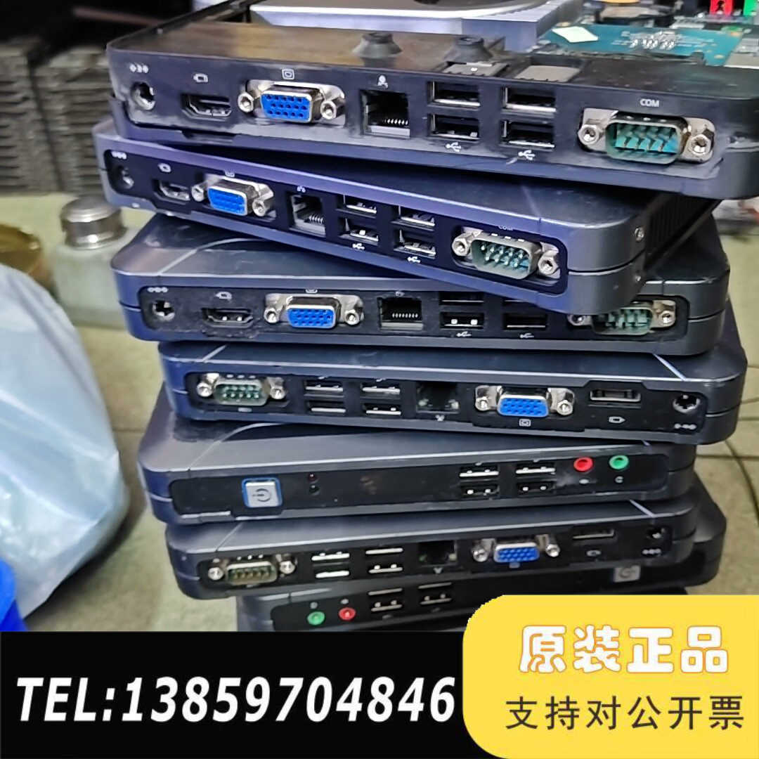 1037U迷你主机小钢炮，带HDMI+VGA双显示器接口，8议价