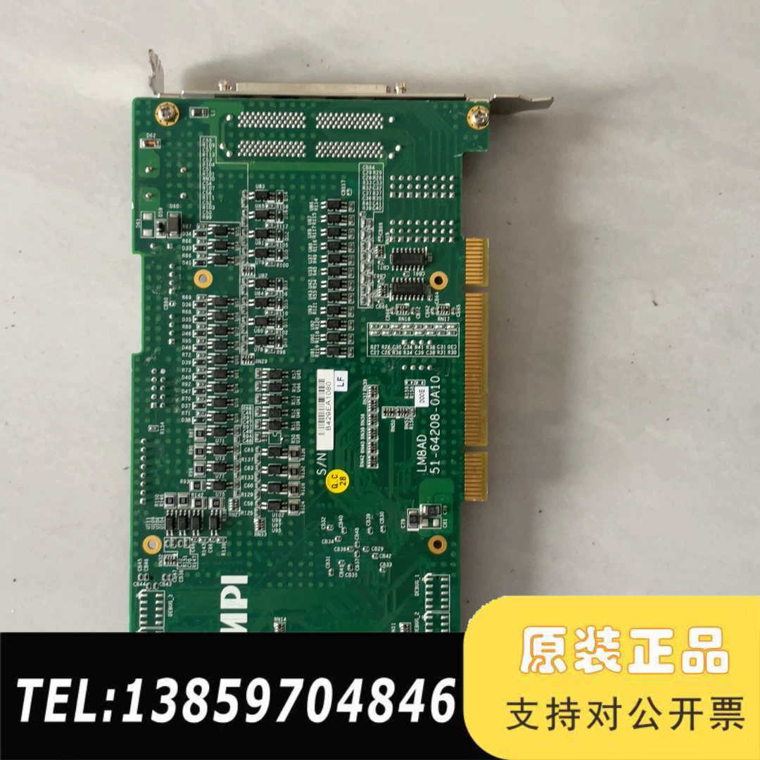 MPI LM8AD 51-64208-0A10步进伺服电机8议价