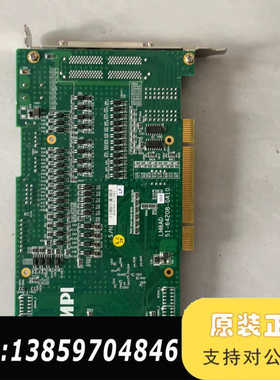 MPI LM8AD 51-64208-0A10步进伺服电机8议价