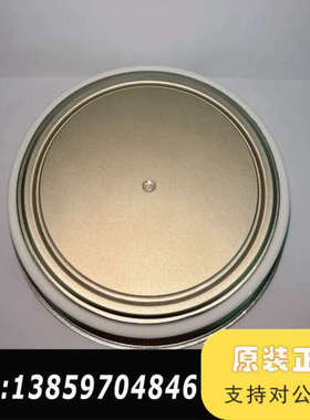 应达二极管 801892议价