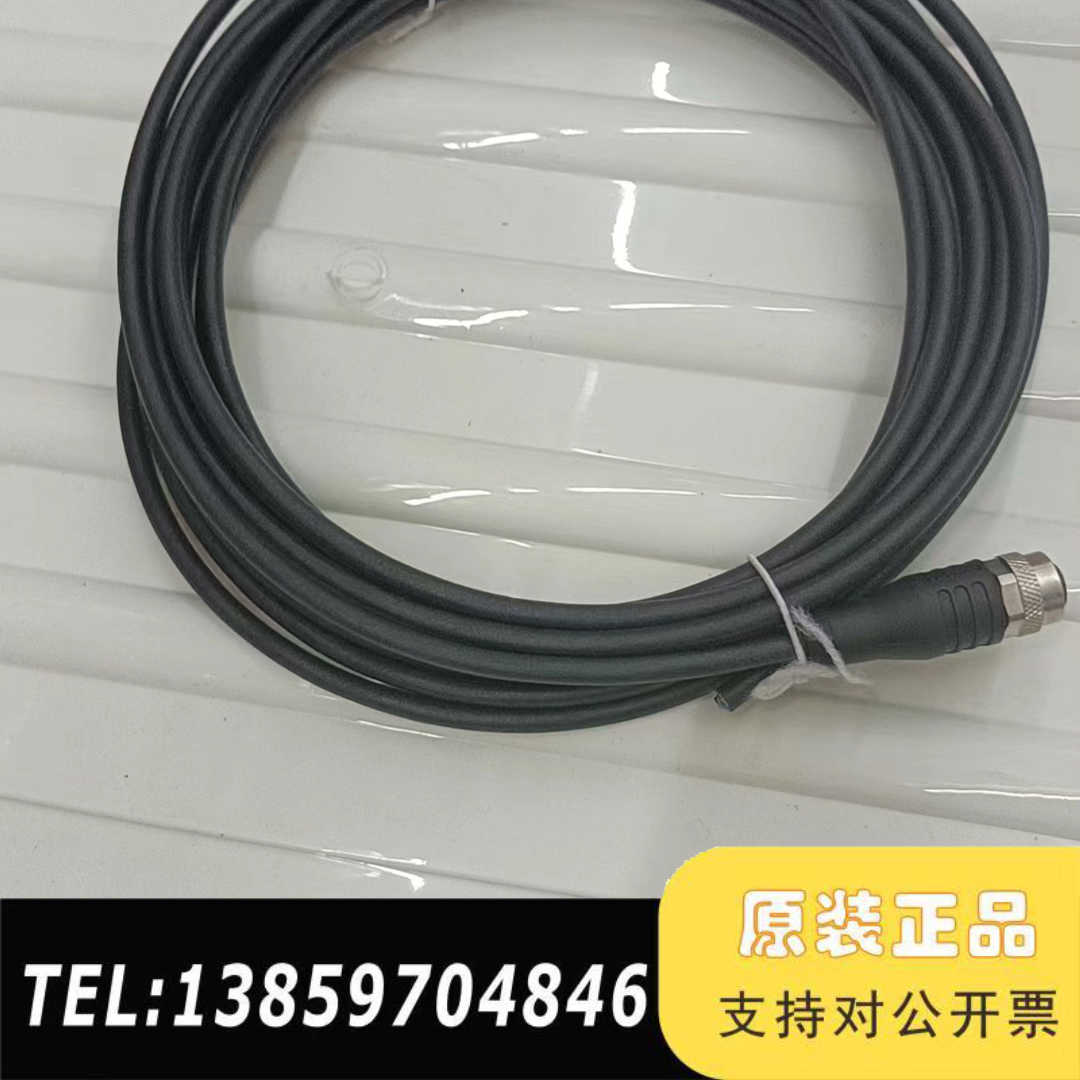 艾查  AL-WAKS3-5/S370  ：1  货架号议价