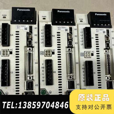 A6驱动器 MCDLT35SF/MCDLT35SF011议价