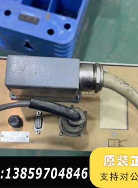 CONTROL GAGING INC议价