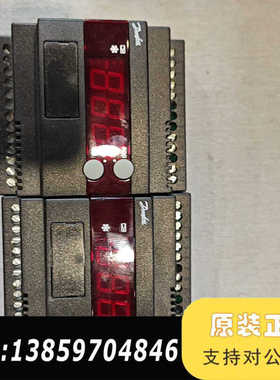 丹麦丹佛斯EKC316A控制器，型号084B7088，2议价