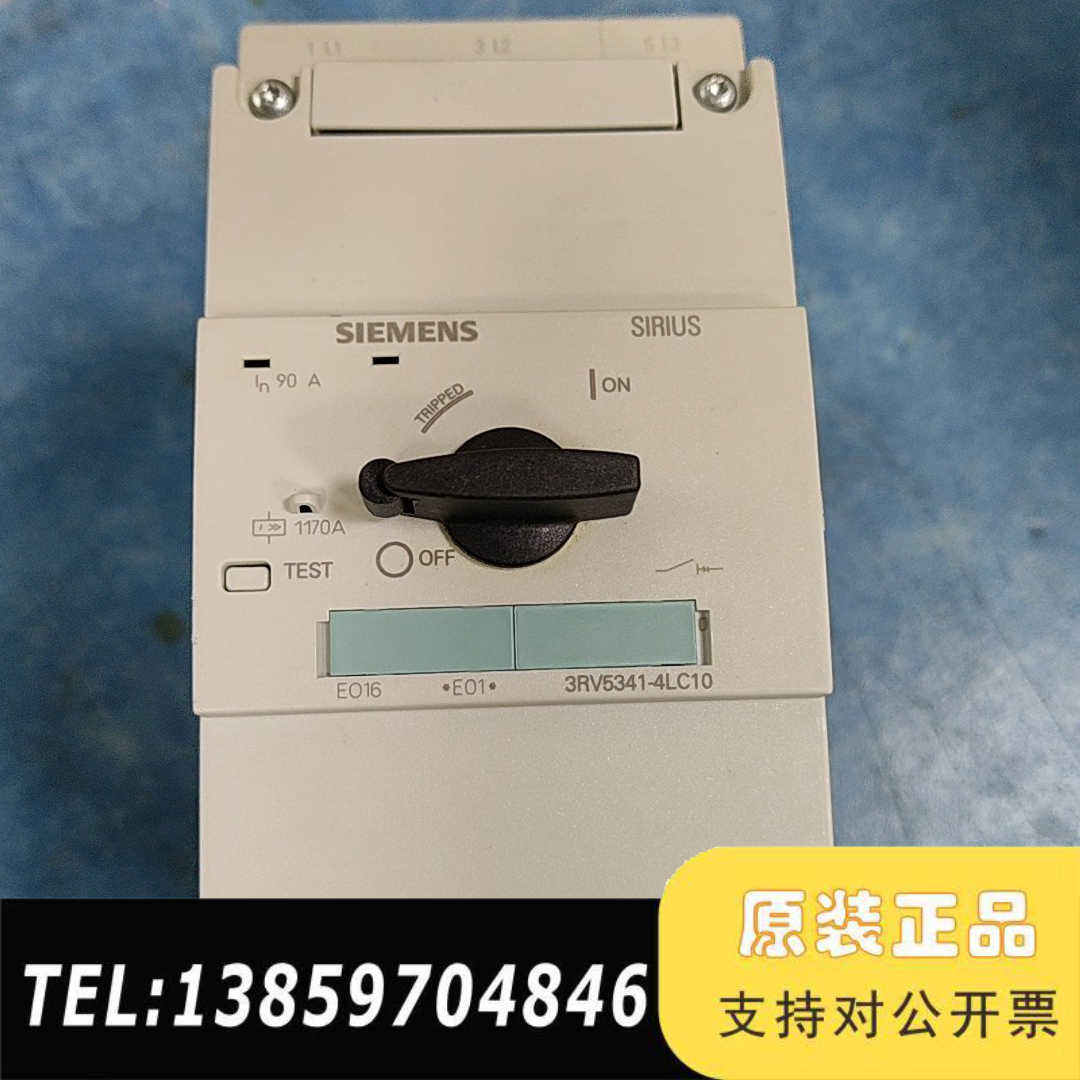 马达断路器3RV5341-4LC10议价
