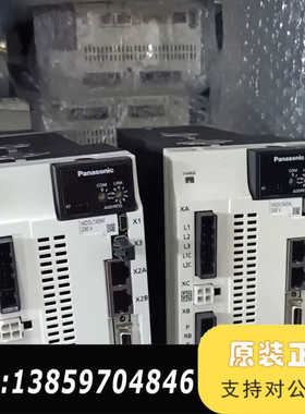 MDDLT45NF伺服驱动器MDDLN45NL MDDL议价