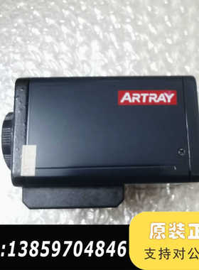 ARTCAM-098II-GIGE-BW  ARTRAY工业议价