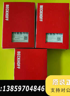 倍福EK1122-000823，24年份图实议价