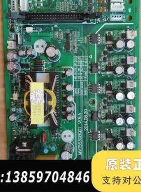 M500，MD290，MD500plus驱动板 110KW议价