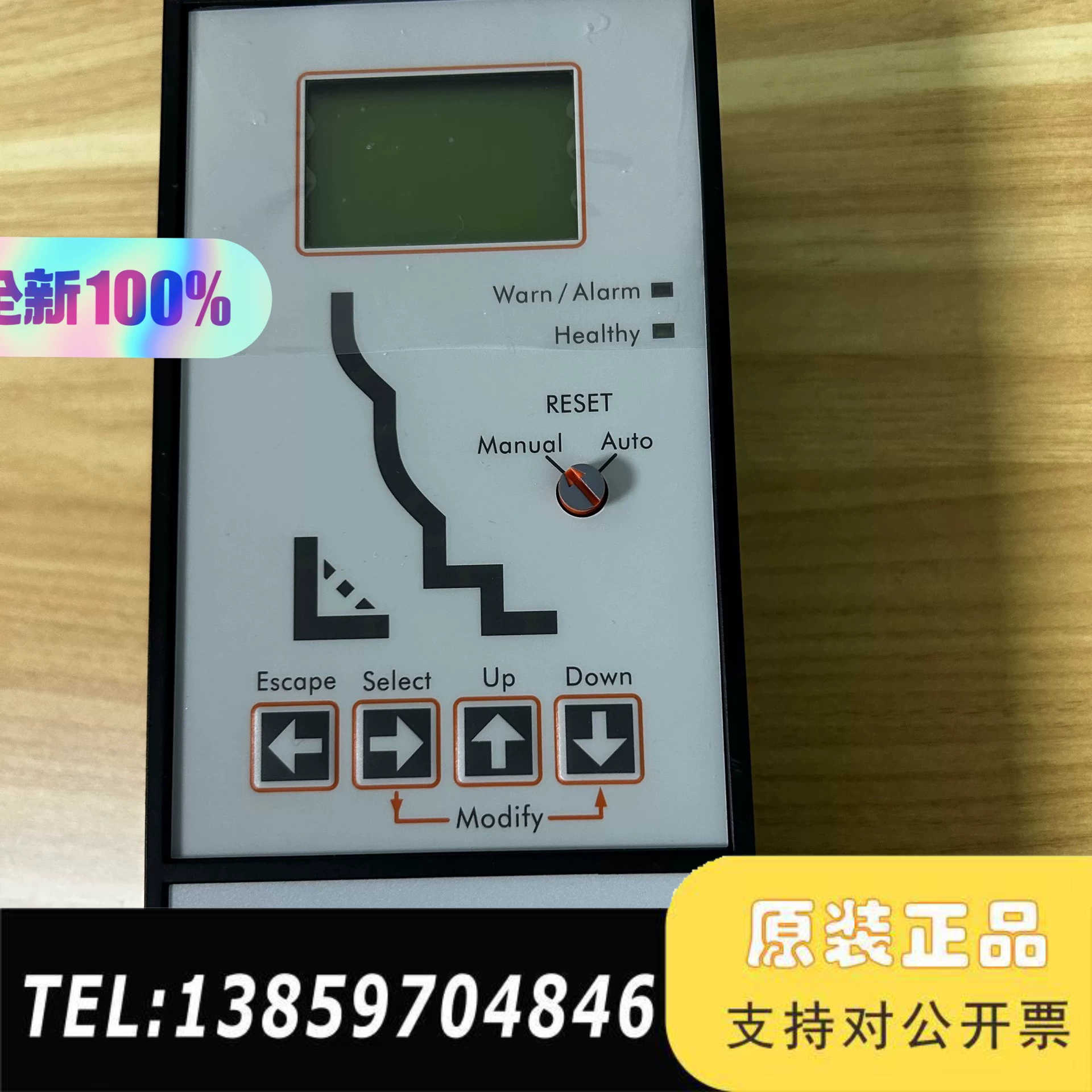 MPACT断路器M-PRO WJ20电子脱扣器GEMPR议价